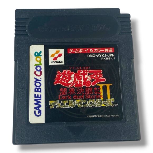 YUGIOH DUEL MONSTERS 2 Nintendo GAMEBOY COLOR Cartridge Only KONAMI NTSC-J Japan - Picture 1 of 2